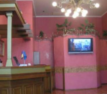 Dnipro Hotel | Hotel European