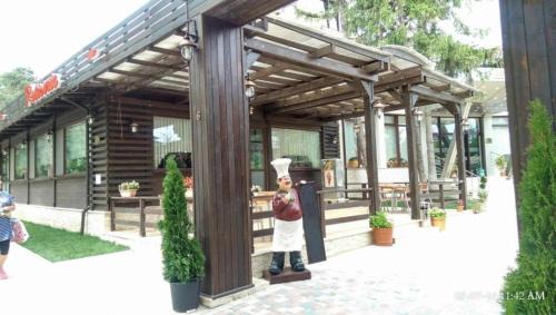 Eforie Nord Hotel | Hotel Evia