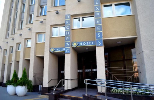 Minsk City Centre Hotel | Hotel Express