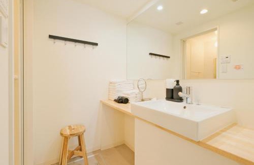 Toshima Apartamento | Hotel FANDINA TOKYO -ファンディーナ東京-