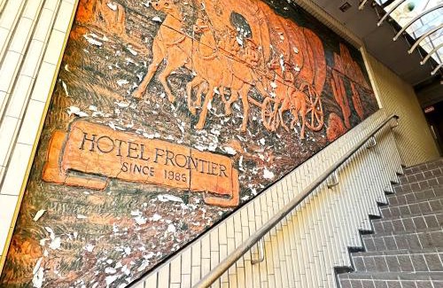Yonago Hotel | HOTEL FRONTIER YONAGO (ホテルフロンティア米子)