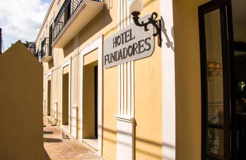 Chichen Itza - Valladolid Hotel | Hotel Fundadores
