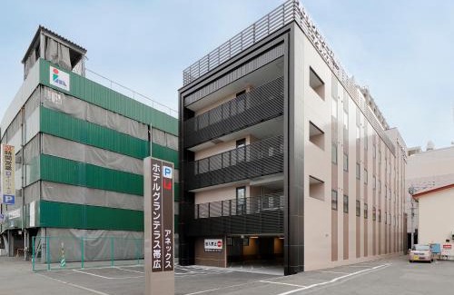 Obihiro Hotel | Hotel Grand Terrace Obihiro Annex