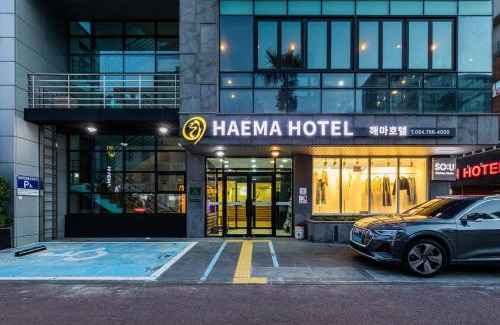 Yeon-dong Hotel | Hotel Haema
