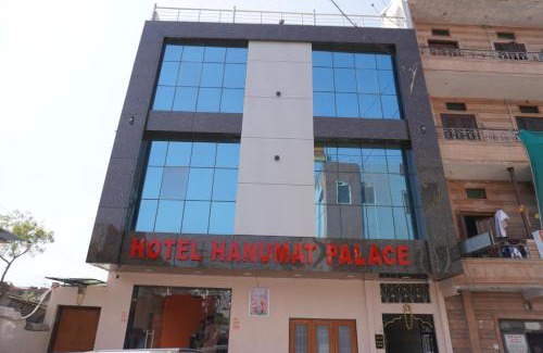 Gopalbari Hotel | Hotel Hanumat Palace-300 meter Jaipur junction & 1km Sindhi camp bus stand
