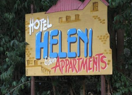 Melissopetra Apartamento | Hotel Heleni Apartments