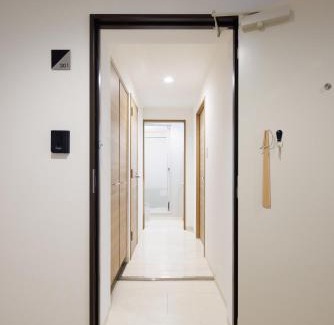 Chitose Apartamento | Hotel Hs Park Chitose