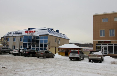 Nyagan Hotel | Hotel Impierial