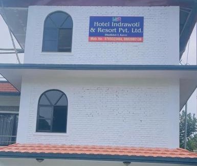 Dhulikhel Hotel | Hotel Indrawoti and Resort