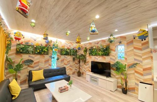 Konohana Apartamento | Hotel Jungle fun fun