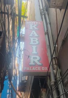 Paharganj Hotel | Hotel Kabir palace