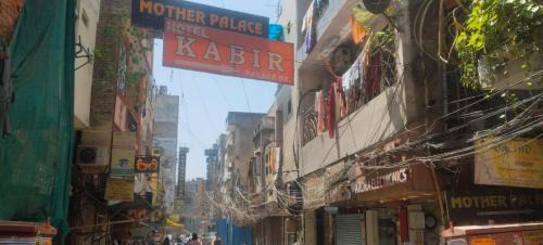Paharganj Hotel | Hotel Kabir palace