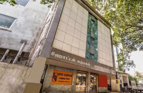 Khattalwada Cabina | Hotel Karpagam Lodging House