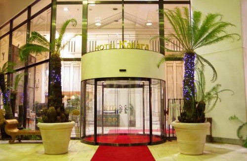 Higashiizu Hotel | Hotel Katara Resort & Spa