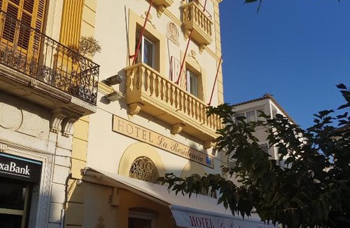 Cadaqués Hotel | Hotel La Residencia