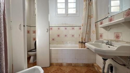 Tangier Hotel | Hotel Le Gardenia (ex Lutetia)