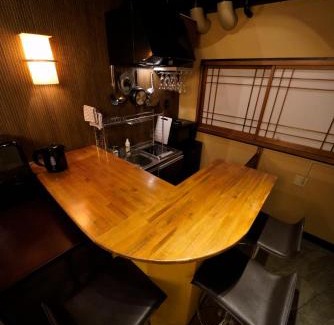 Ikejiri Apartamento | HOTEL Lee
