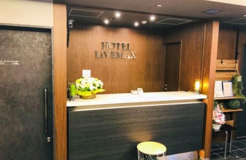 Komagata Hotel | HOTEL LiVEMAX Asakusa-Ekimae