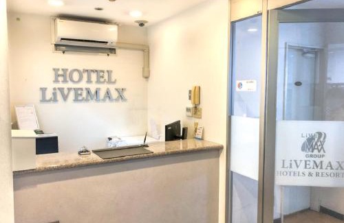 Matsuyama Hotel | HOTEL LiVEMAX BUDGET Naha Matsuyama