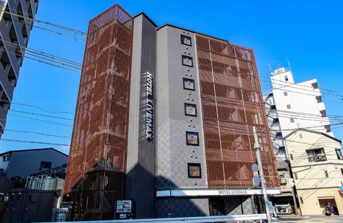 Kamigyo Hotel | HOTEL LiVEMAX Kyoto Nijojo-kita