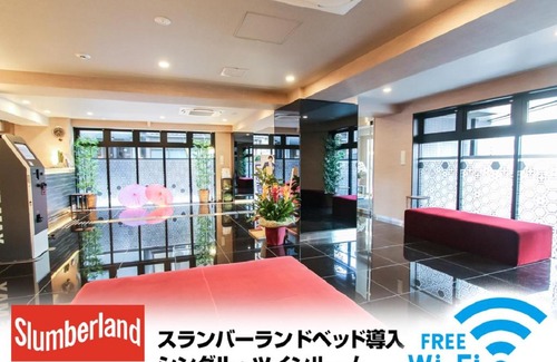 Kamigyo Hotel | HOTEL LiVEMAX Kyoto Nijojo-kita