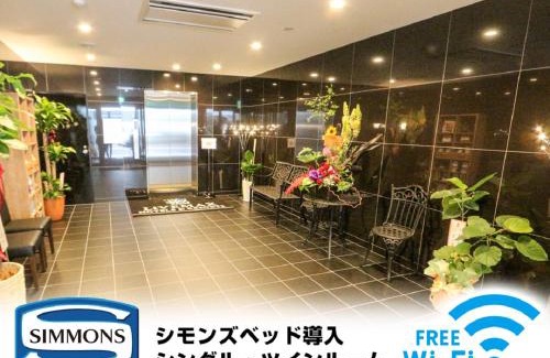 Chuo Ward Hotel | HOTEL LiVEMAX Niigata Ekimae