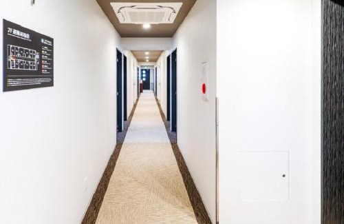 Kita Ward Hotel | HOTEL LiVEMAX Okayama
