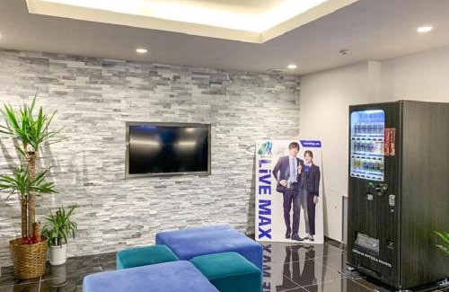 Kita Ward Hotel | HOTEL LiVEMAX Okayama