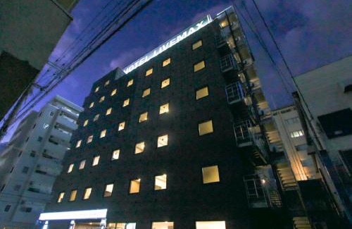 Kita Ward Hotel | HOTEL LiVEMAX Okayama West