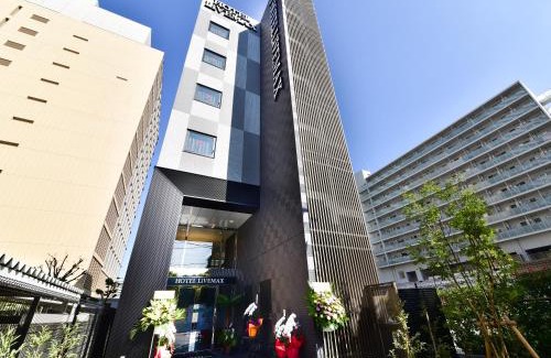 Toyosu Hotel | HOTEL LiVEMAX Toyosu-Ekimae