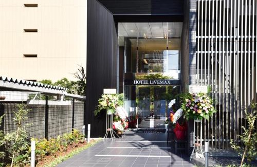 Toyosu Hotel | HOTEL LiVEMAX Toyosu-Ekimae