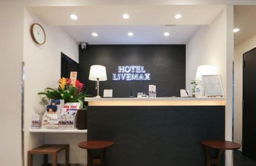 Nishi Hotel | HOTEL LiVEMAX Yokohama-Eki Nishiguchi