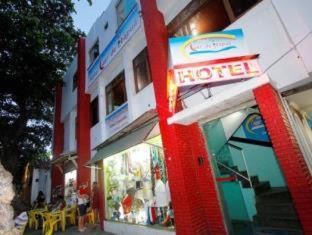 Itapua Hotel | Hotel Luar de Itapua