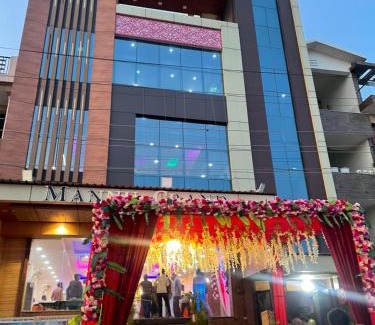 Kanpur Hotel | Hotel Mannu Grand