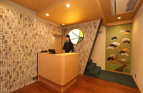 Hyakunincho Hotel | Hotel Matsunoi