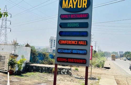 Kalyan Hotel | Hotel Mayur Residency