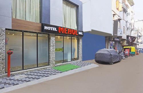 Motia Khan Hotel | Hotel Mehul International -Near New Delhi Railway Station, Paharganj & Connaught Place
