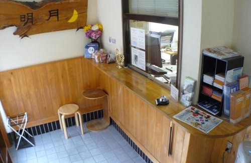 Minamisenju Hotel | Hotel Meigetsu