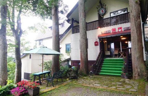 Akakura Casa | Hotel Mumon