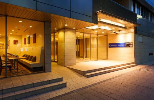 Naka Ward Hotel | HOTEL MYSTAYS Nagoya Sakae