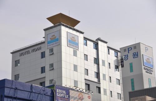 Jung-gu Hotel | Hotel Noah