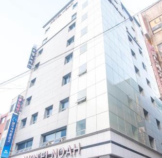 Jung-gu Hotel | Hotel Noah