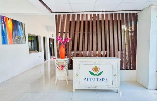Old City Hotel | Hotel O Bupatara Chiangmai