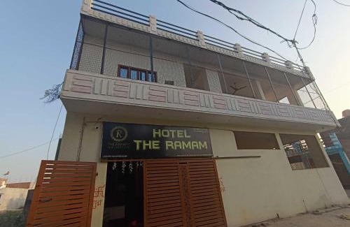 Ayodhya Apartamento | Hotel O Home The Ramam Homestay