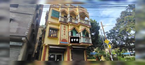 Mukundapur Hotel | Hotel O Palace Inn Mukundapur Bus Stand