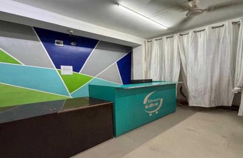 Bhagalpur Hotel | Hotel O Shree hotels