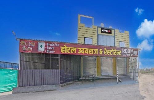 Makrana Hotel | Hotel O Udayraj and Restuarant