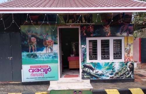 Wadakanchery Hotel | Hotel O Varavoor Resort