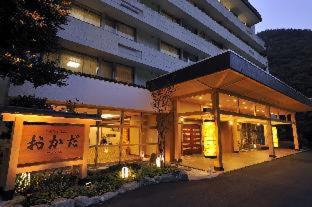 Hakone Hot Springs Hotel | Hotel Okada