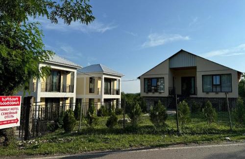 Zeda Gordi Casa | Hotel Okatsia სასტუმრო ოკაცია